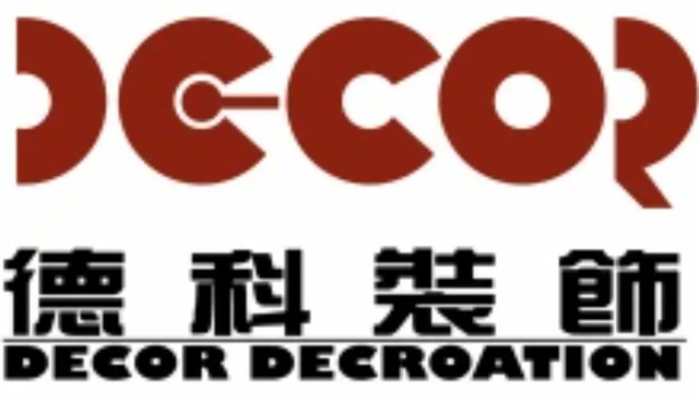 廣州辦公室裝修公裝網(wǎng)站哪個(gè)好？?jī)?yōu)選排名前五的辦公室設(shè)計(jì)平臺(tái)！