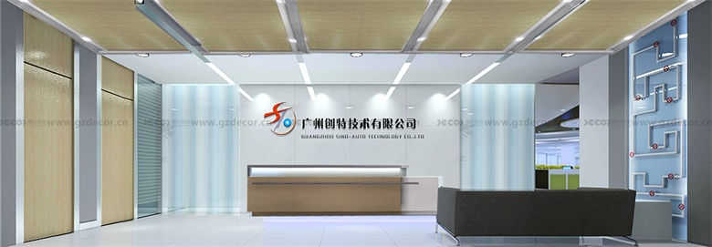 如何在辦公樓設計中提供足夠的儲存空間？