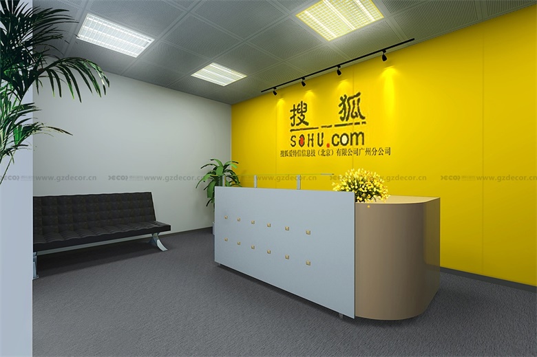 高級寫字樓裝修中，如何應(yīng)對現(xiàn)有結(jié)構(gòu)的限制？