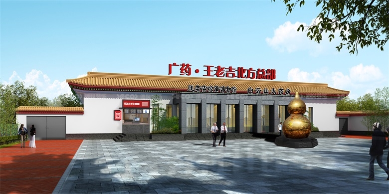 在企業(yè)展廳裝修中，如何合理利用展示面積和展位配置？