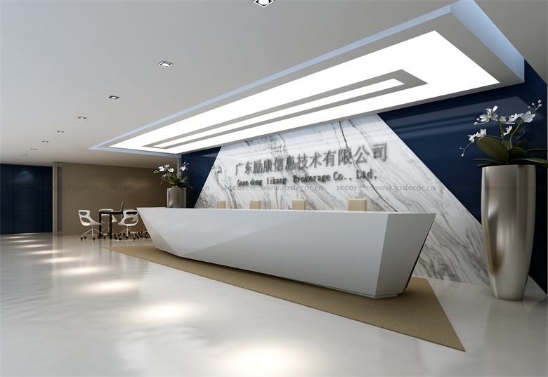 如何在廣州辦公室裝修中考慮員工的綠色出行和交通便利？