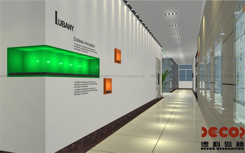 居家式辦公室設計的主要目標是什么？