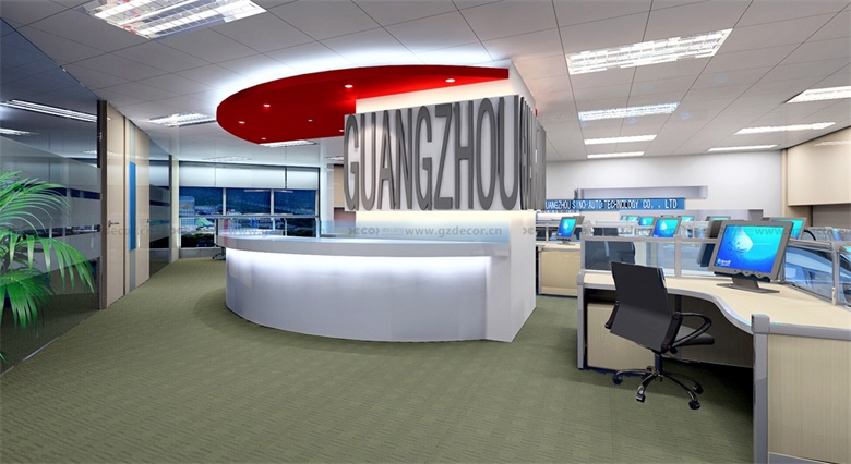 辦公室裝修中如何選擇自動化設(shè)備？