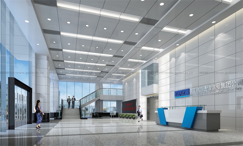 超高層寫字樓消防設計規范