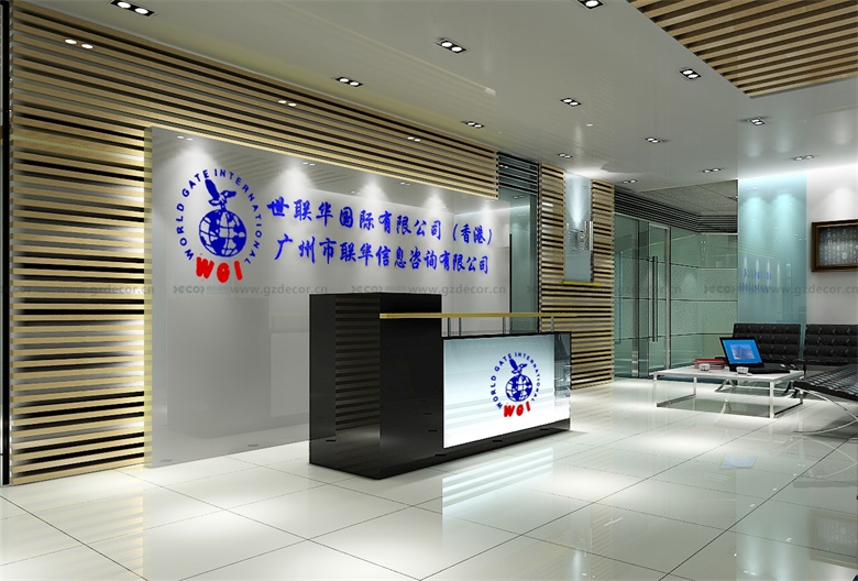 大型企業辦公室設計公司如何進行市場策略制定？