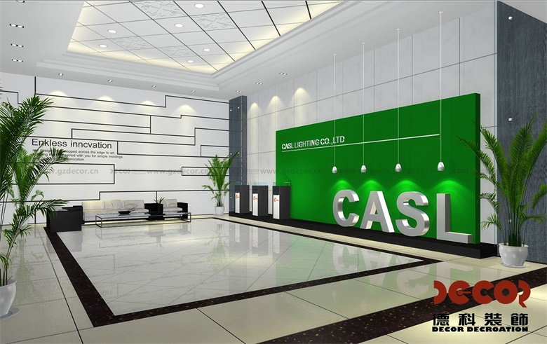 大型企業(yè)辦公室設計公司如何進行資源優(yōu)化配置