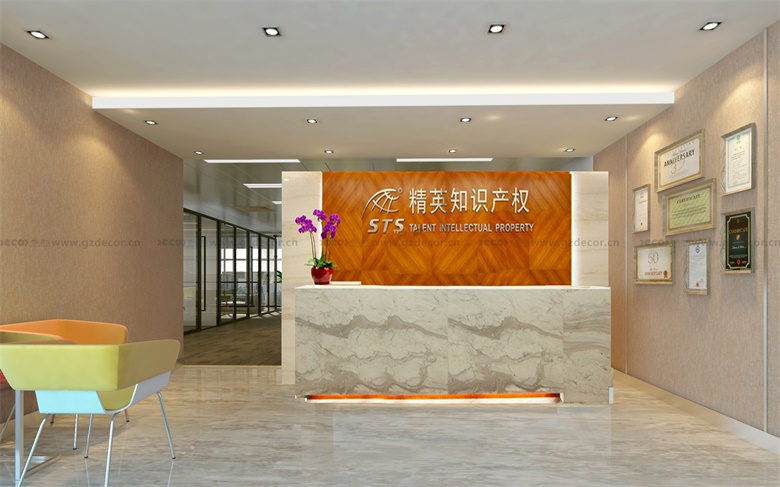 經(jīng)濟(jì)型寫(xiě)字樓裝修如何避免裝修過(guò)程中的隱性費(fèi)用？