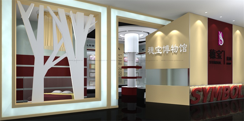 普通寫字樓設計如何實現節能