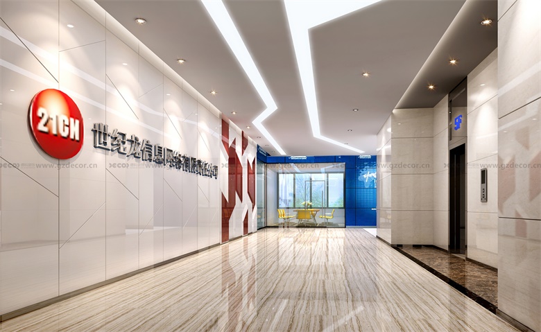 全案辦公室設(shè)計(jì)公司是否提供售后服務(wù)或維護(hù)支持？