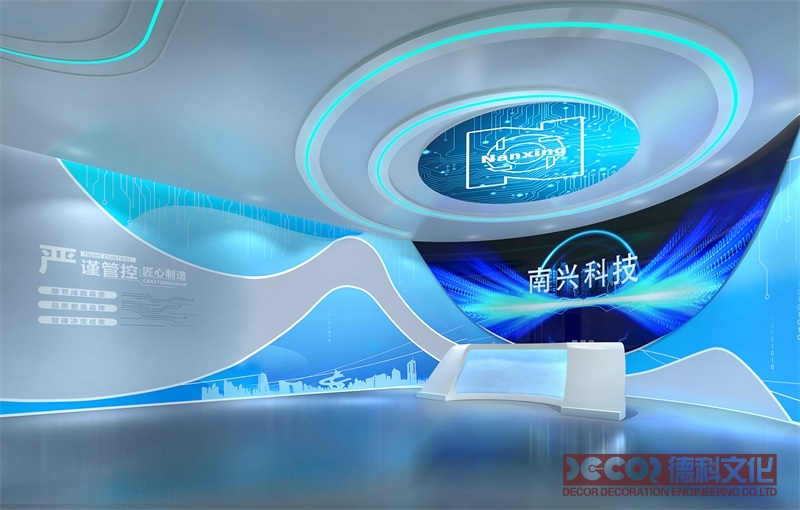 未來展館設計是否會完全虛擬化？