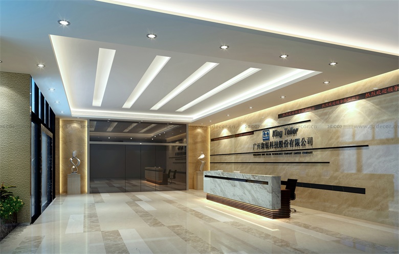 如何設(shè)計核心區(qū)辦公室的煙霧報警系統(tǒng)？