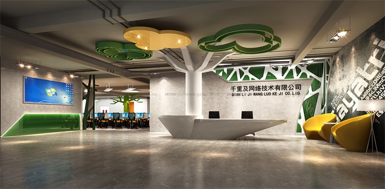 智能辦公室裝修公司如何推動企業數字化轉型？