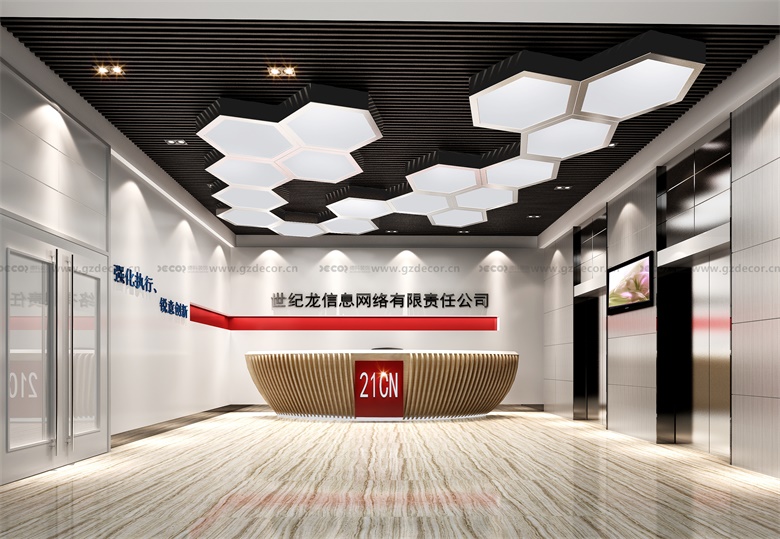 獨立式寫字樓設計公司如何利用AI輔助設計優化？