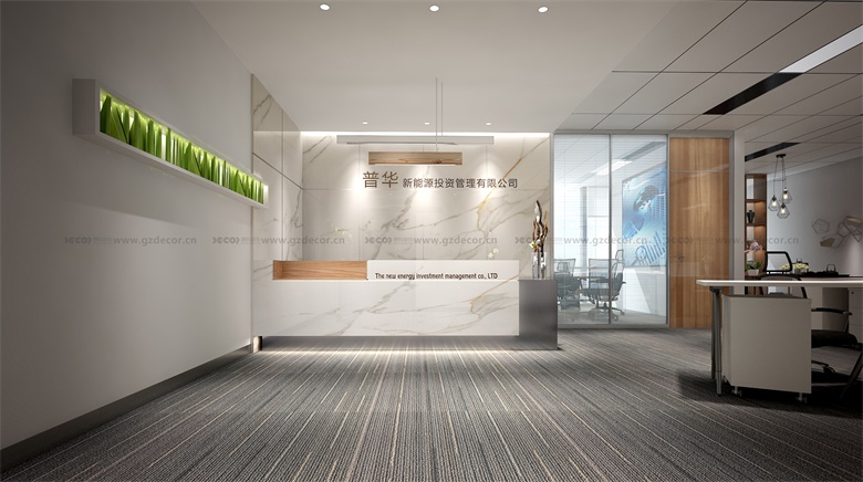 普通寫字樓設計如何選擇環保建材用于寫字樓裝修